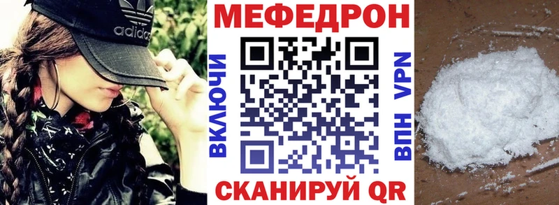 Где можно купить наркотики Юрга АМФ  КОКАИН  ГАШ  Меф мяу мяу  Конопля 