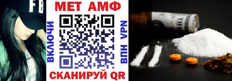 Amphetamine 98%  Юрга 