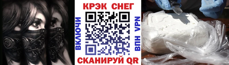 кракен зеркало  Юрга  COCAIN Боливия 