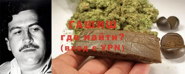 каннабис Киреевск