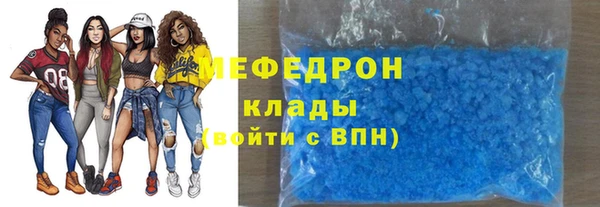 jwh Киренск