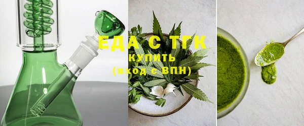 jwh Киренск