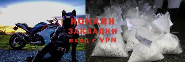 jwh Киренск
