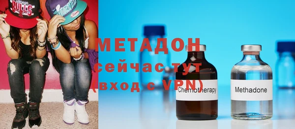 jwh Киренск
