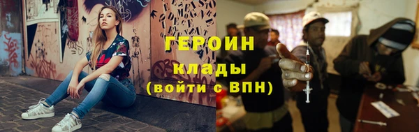 jwh Киренск