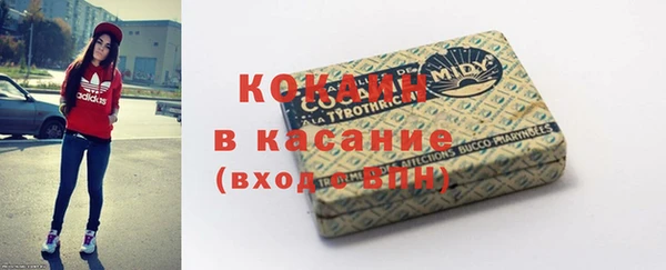 каннабис Киреевск