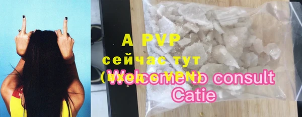 каннабис Киреевск