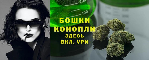 каннабис Киреевск