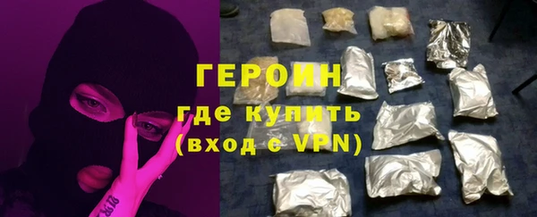 каннабис Киреевск