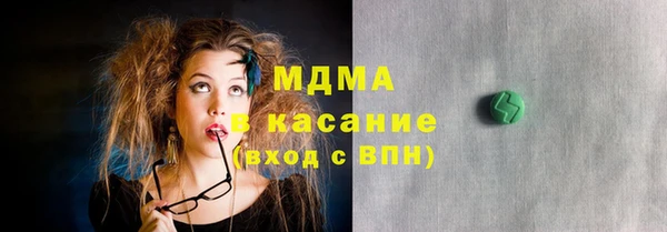 jwh Киренск