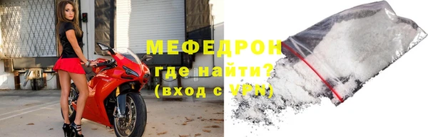 каннабис Киреевск