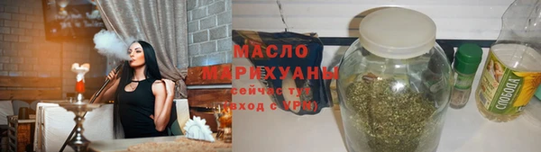 скорость mdpv Кинешма