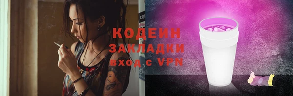 jwh Киренск