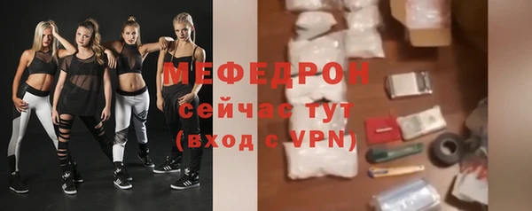 каннабис Киреевск