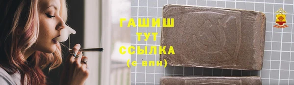 jwh Киренск