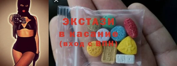 каннабис Киреевск