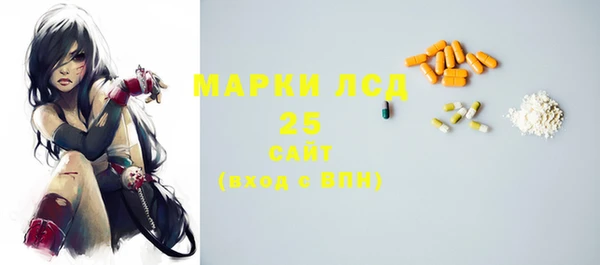 каннабис Киреевск