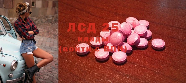 каннабис Киреевск