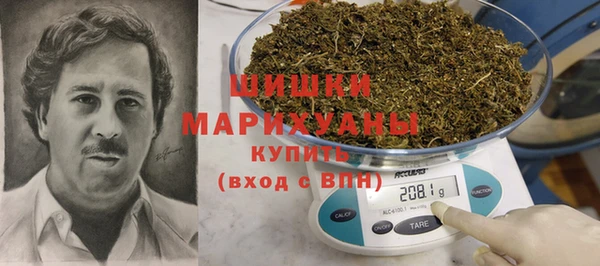 каннабис Киреевск