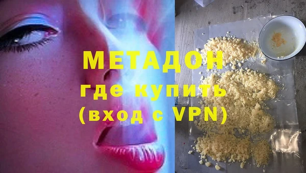 jwh Киренск