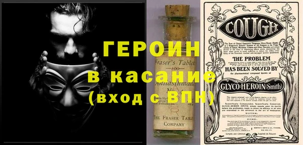 каннабис Киреевск