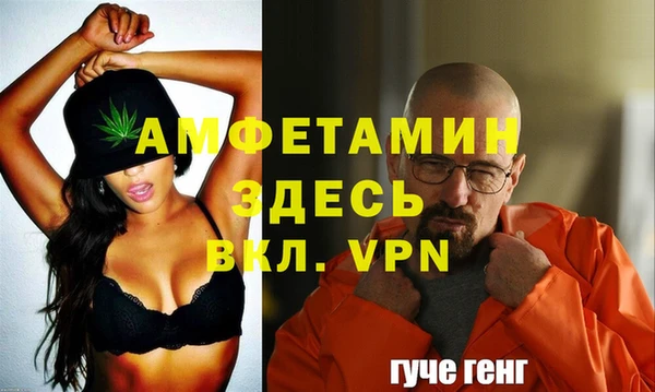 jwh Киренск