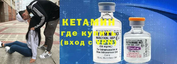 каннабис Киреевск