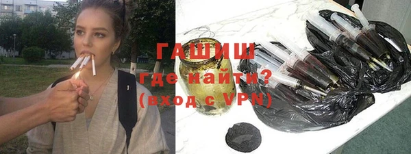 скорость mdpv Кинешма