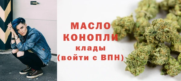 каннабис Киреевск