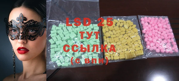 каннабис Киреевск