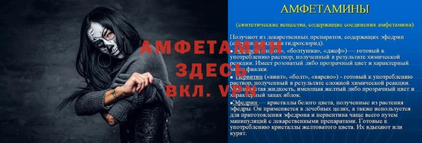 каннабис Киреевск